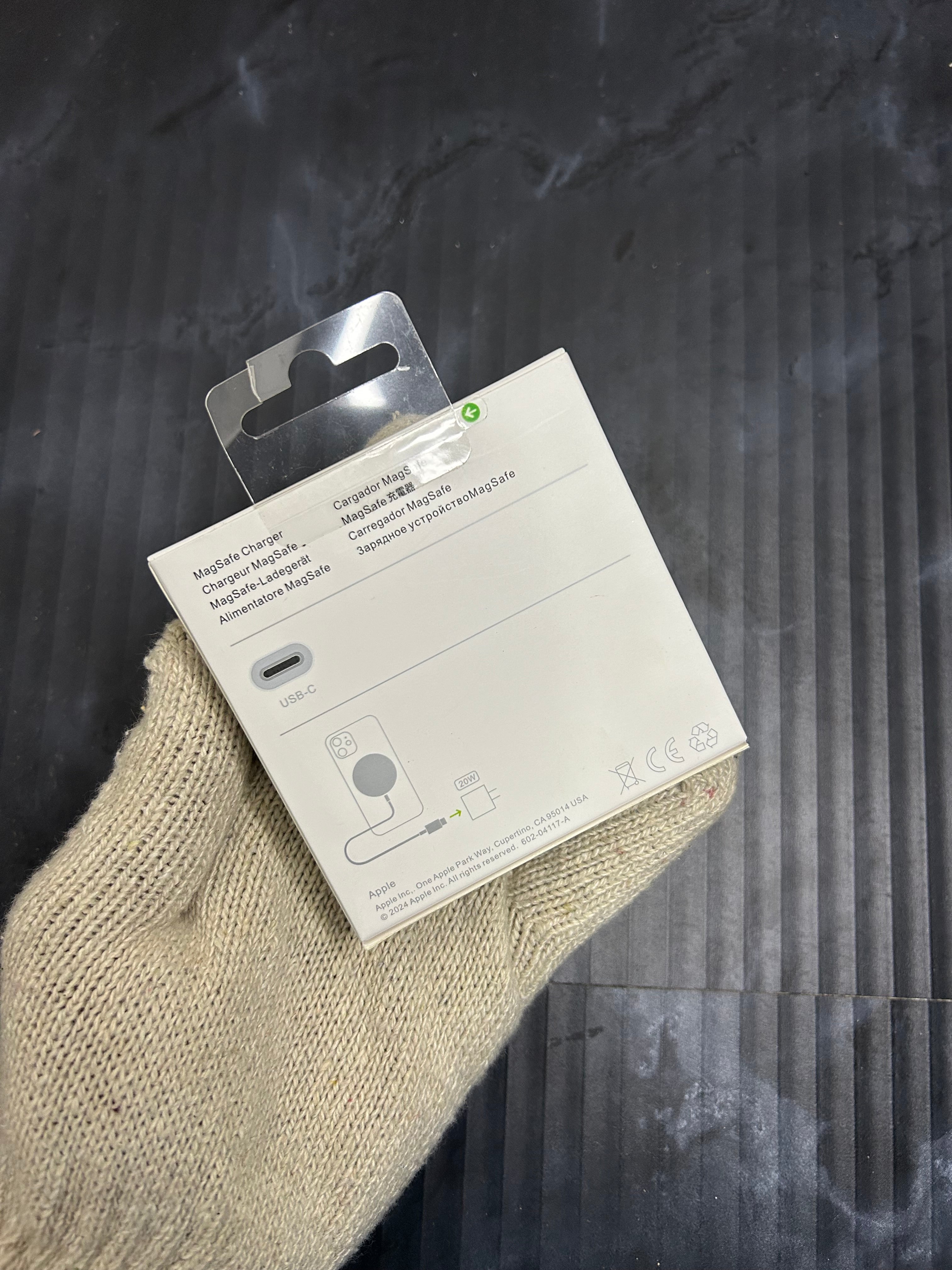 MagSafe Wireless Charger AHMEDABAD SHOPPINGS