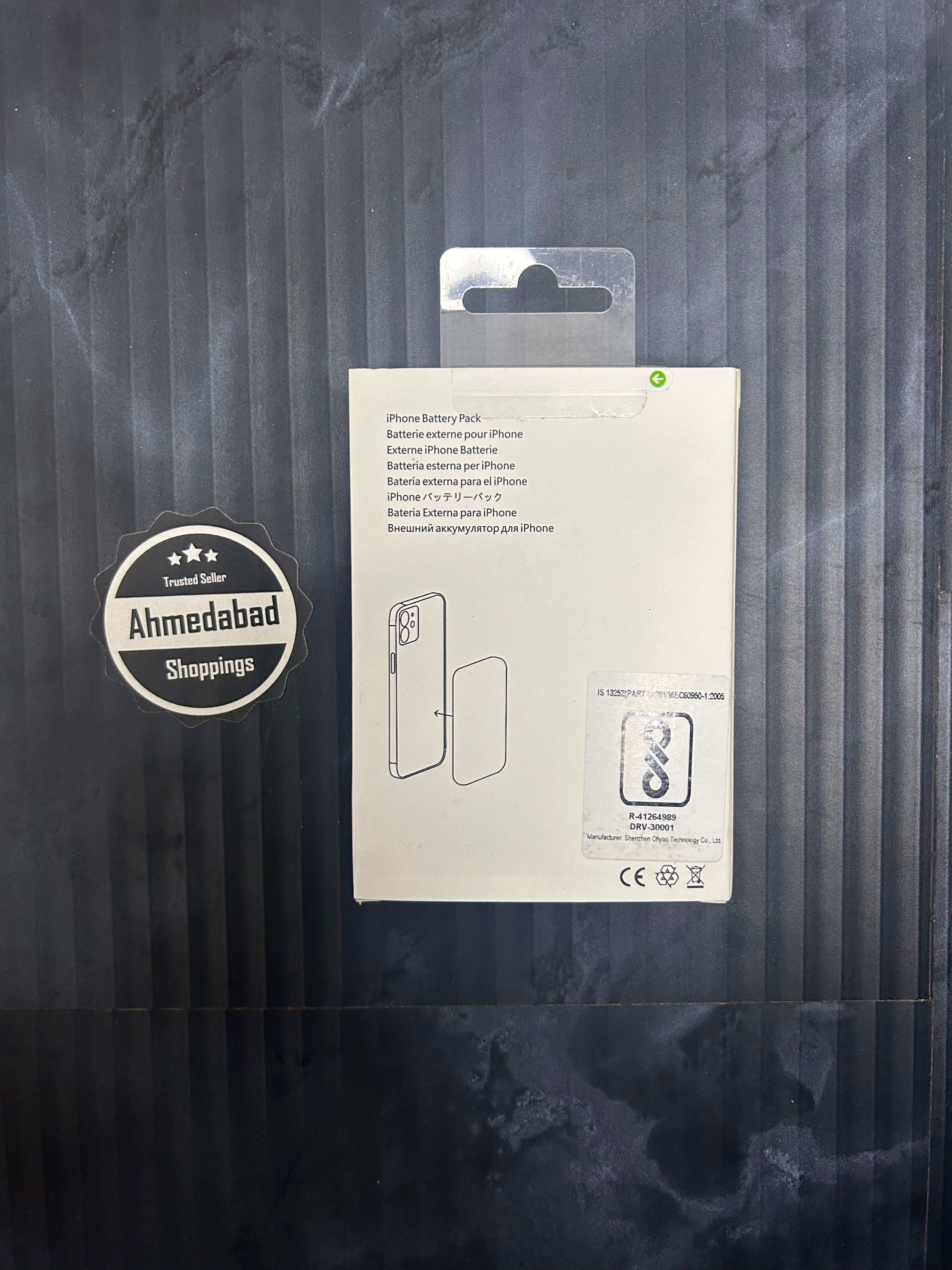 MAGESAFE POWERBANK AHMEDABAD SHOPPINGS