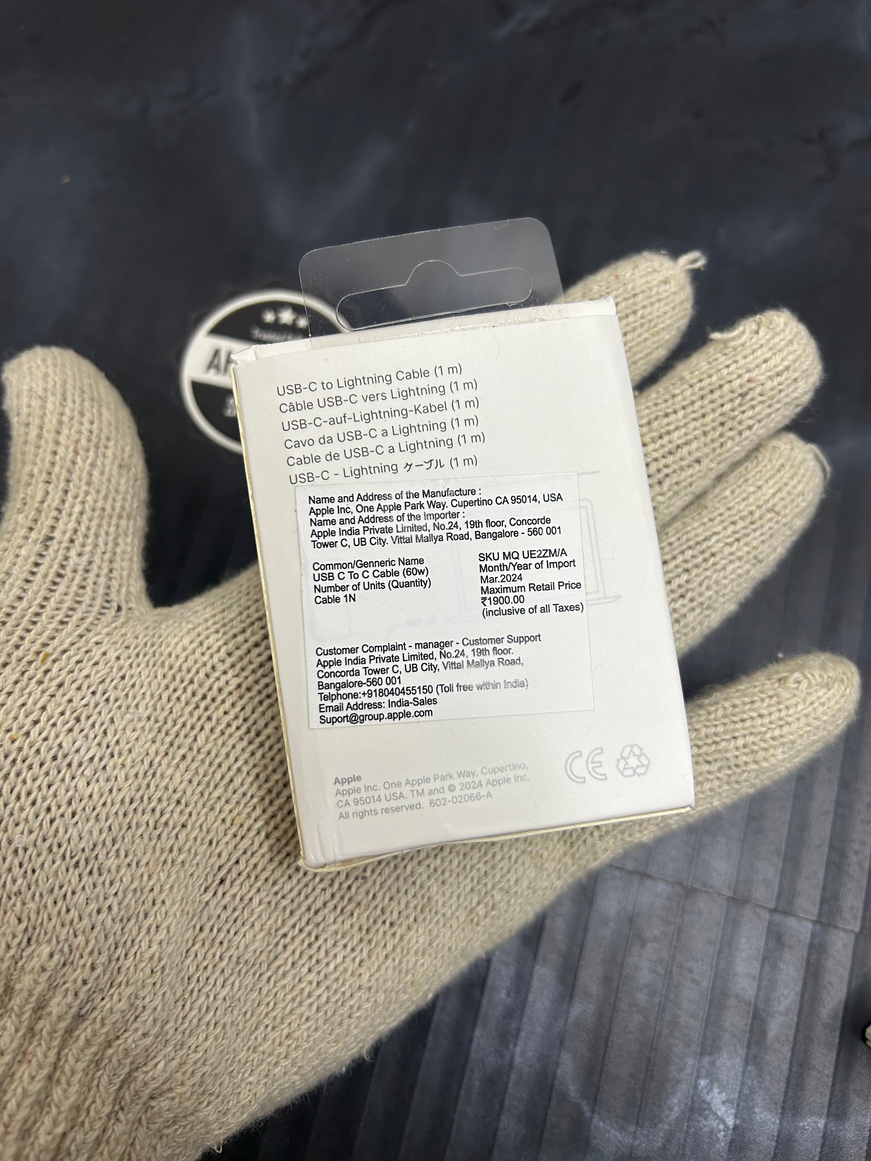 20W CHARGING DOCK AND C TO LIGHTNING CABLE COMBO AHMEDABAD SHOPPINGS