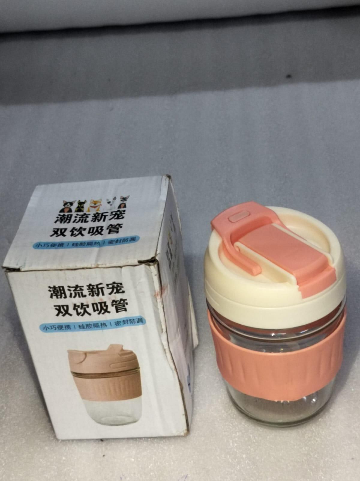 Glass Tumbler with Airtight Lid and Straw 0796fc-4c